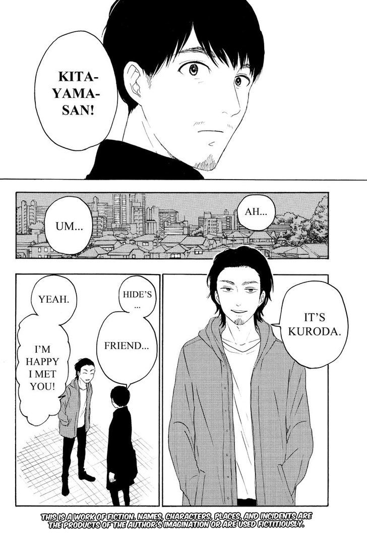 Mabataki no Aida Chapter 12 page 2 - Chapter 12