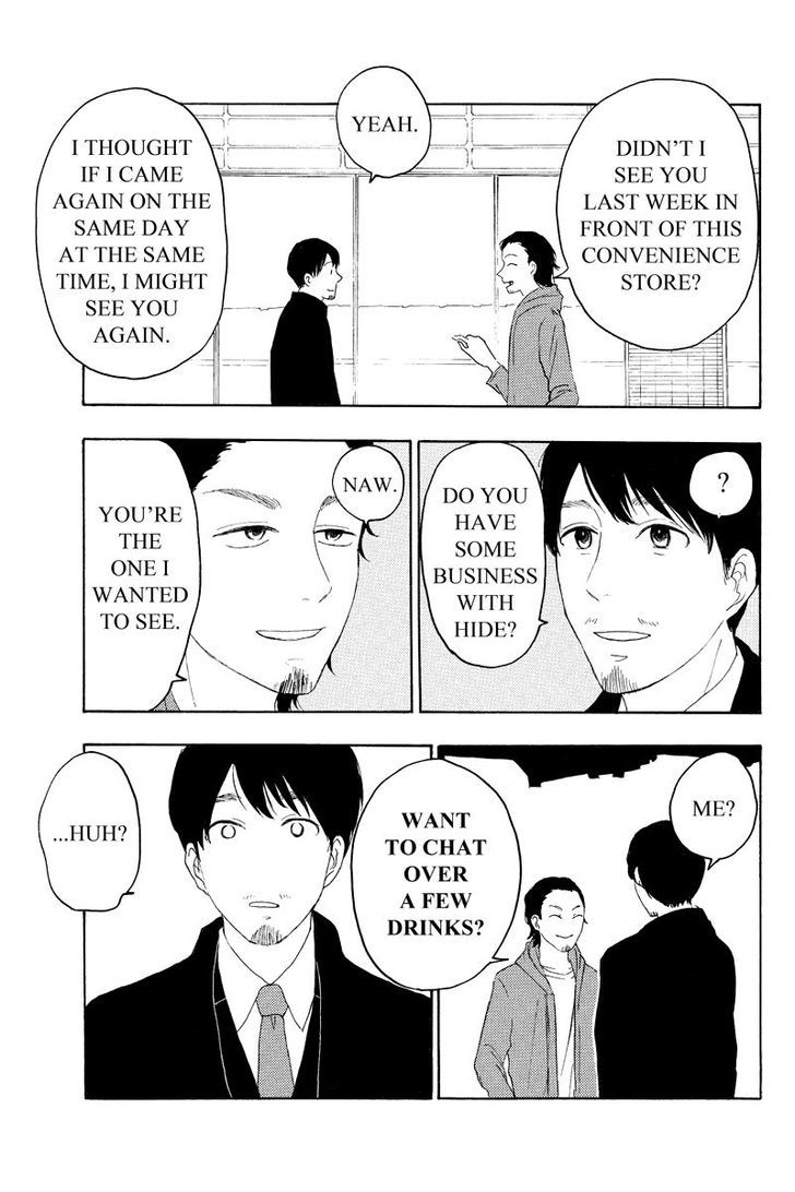 Mabataki no Aida Chapter 12 page 3 - Chapter 12