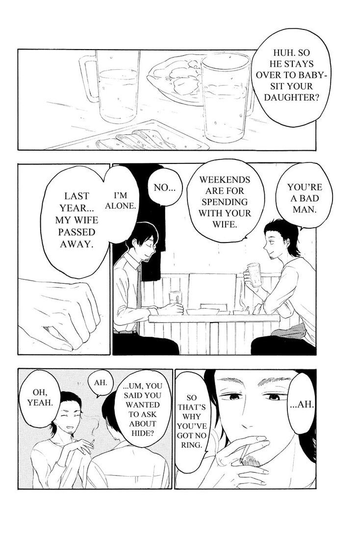 Mabataki no Aida Chapter 12 page 4 - Chapter 12