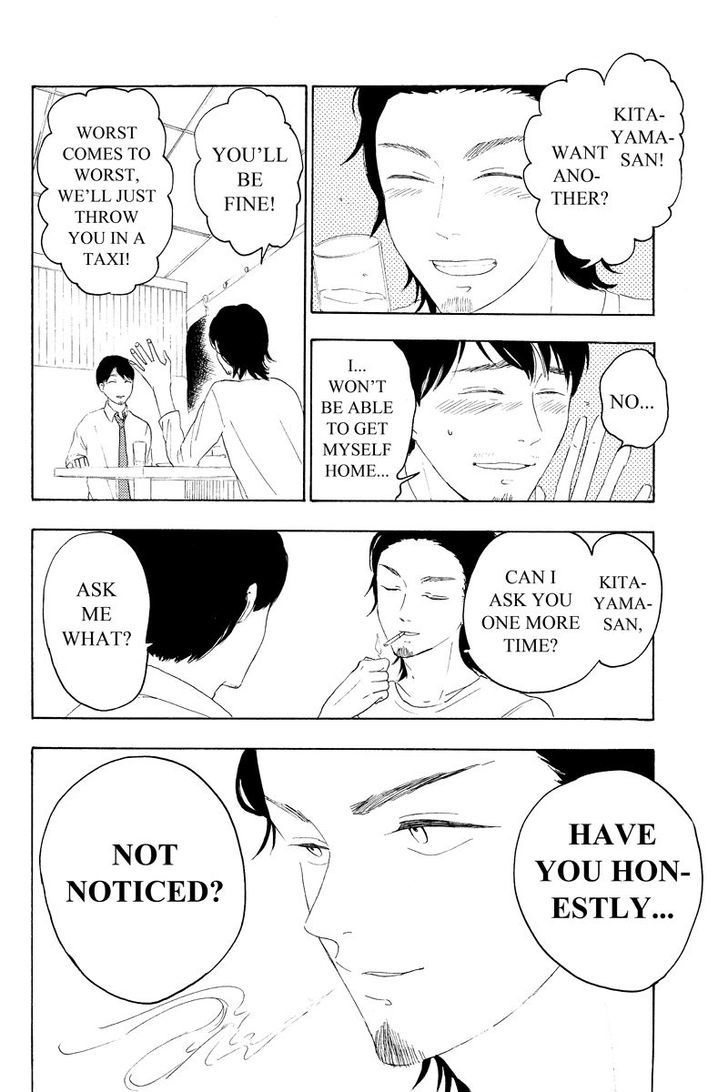 Mabataki no Aida Chapter 12 page 8 - Chapter 12