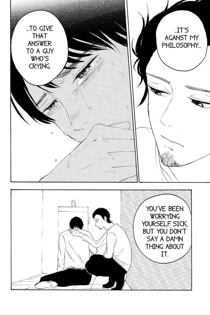 Mabataki no Aida Chapter 13 page 4 - Chapter 13