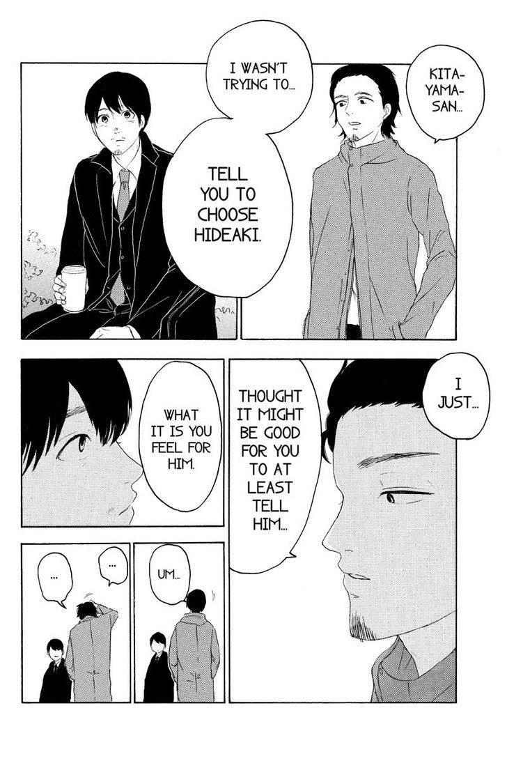 Mabataki no Aida Chapter 13 page 6 - Chapter 13