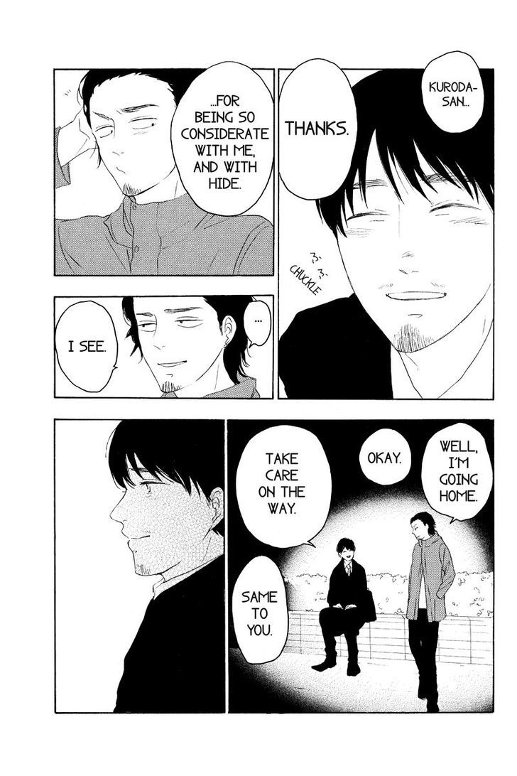 Mabataki no Aida Chapter 13 page 7 - Chapter 13