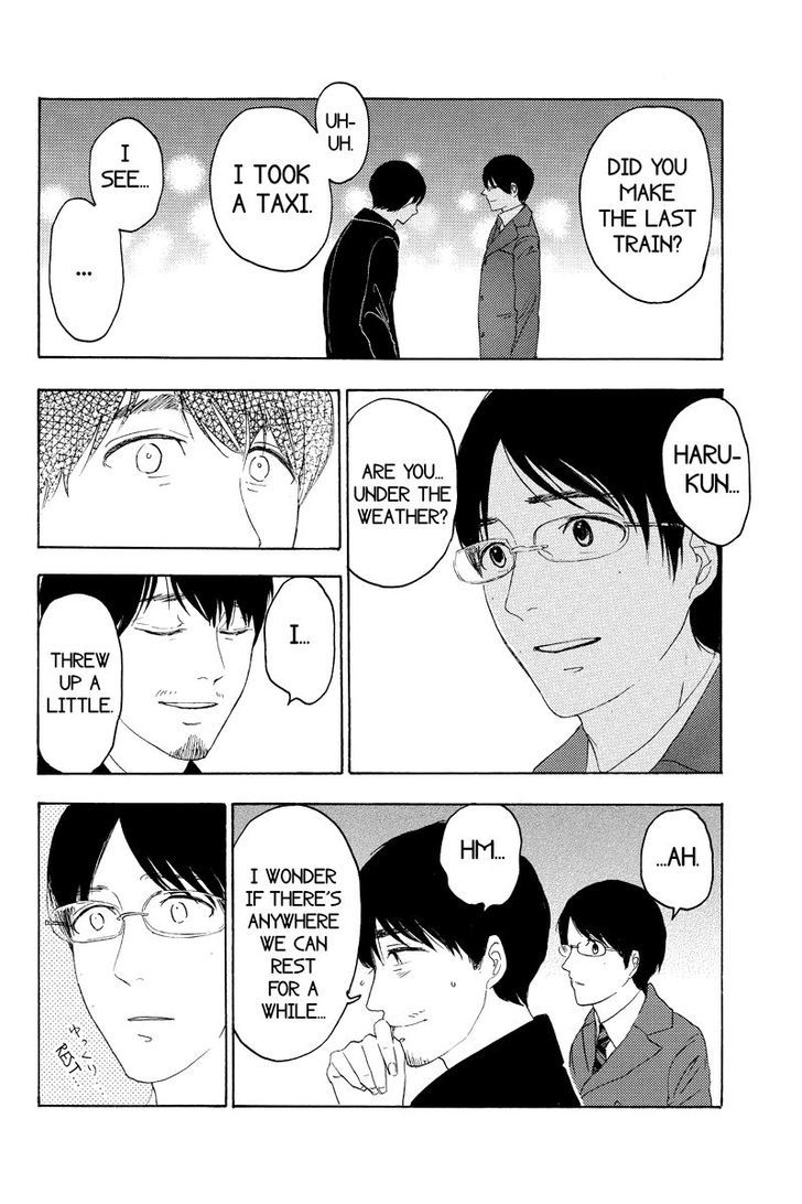 Mabataki no Aida Chapter 14 page 2 - Chapter 14