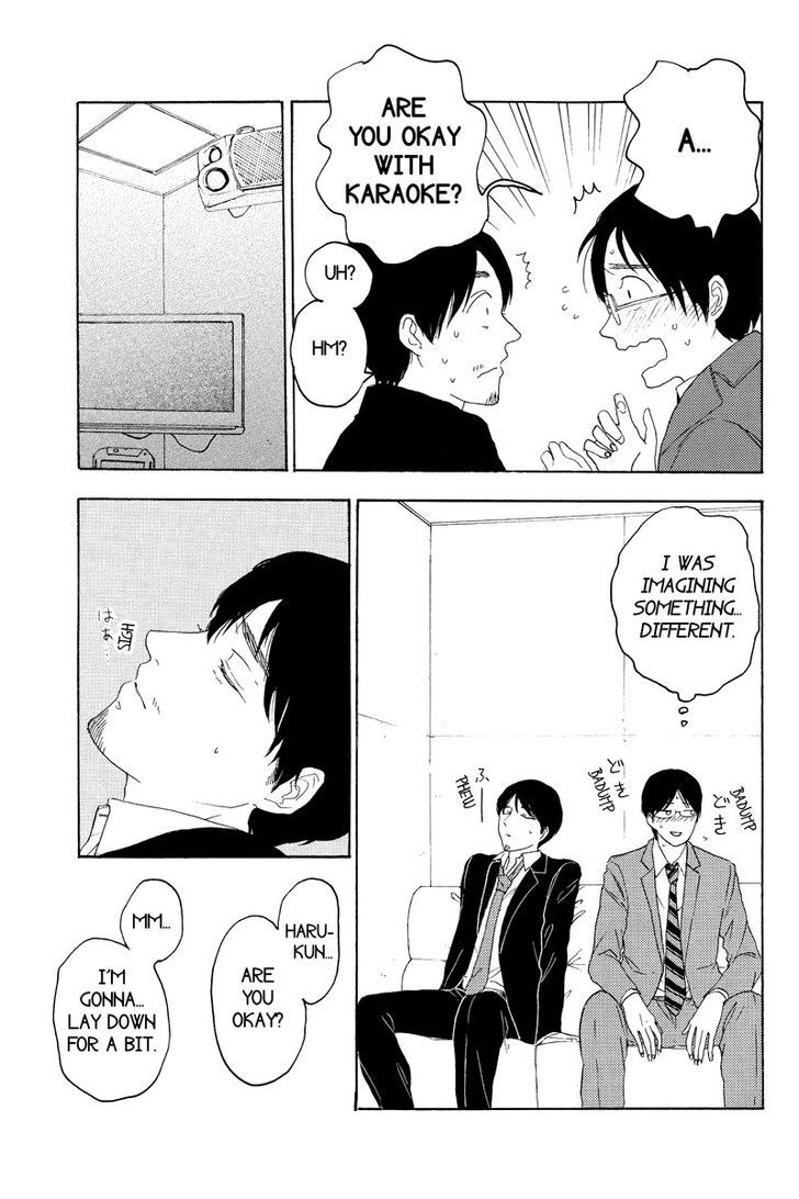 Mabataki no Aida Chapter 14 page 3 - Chapter 14