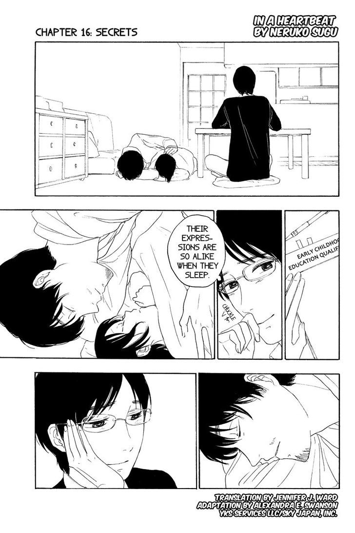Mabataki no Aida Chapter 16 page 1 - Chapter 16
