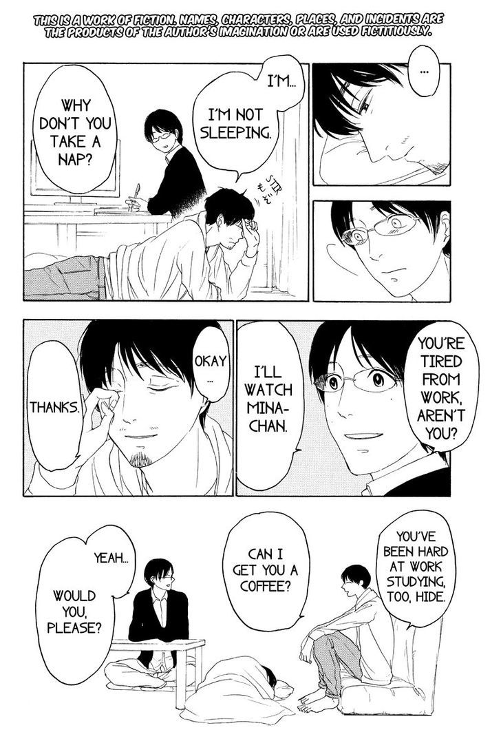 Mabataki no Aida Chapter 16 page 2 - Chapter 16