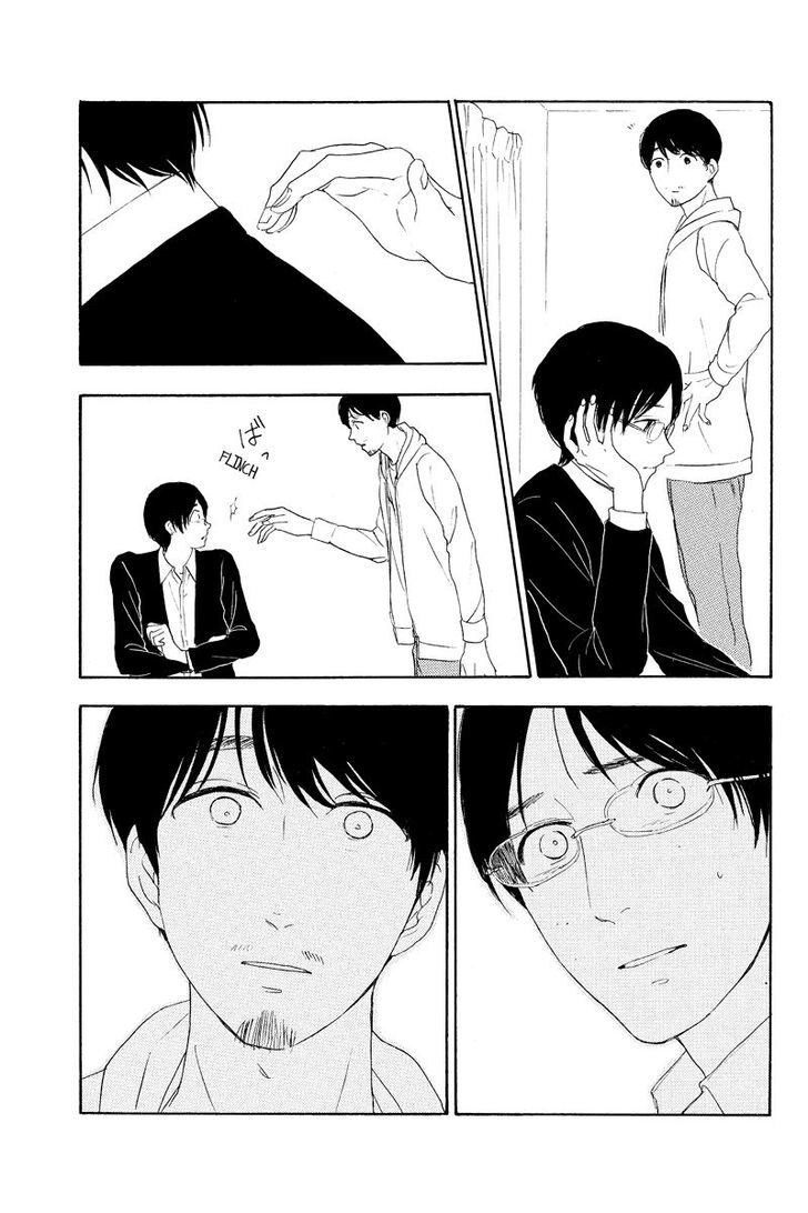 Mabataki no Aida Chapter 16 page 3 - Chapter 16