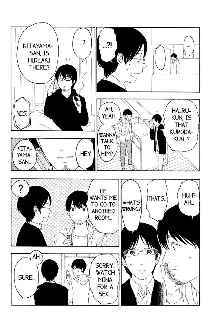 Mabataki no Aida Chapter 16 page 6 - Chapter 16
