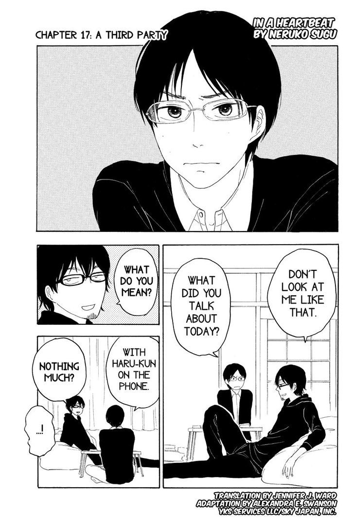 Mabataki no Aida Chapter 17 page 1 - Chapter 17
