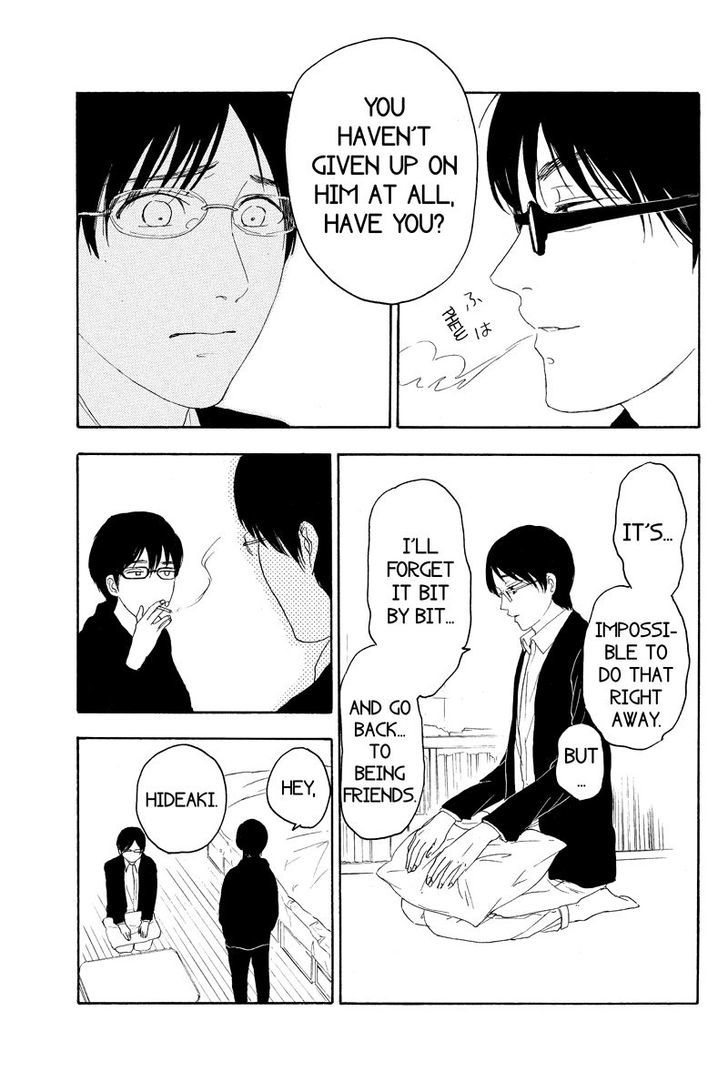 Mabataki no Aida Chapter 17 page 5 - Chapter 17