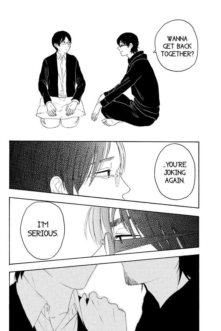 Mabataki no Aida Chapter 17 page 6 - Chapter 17