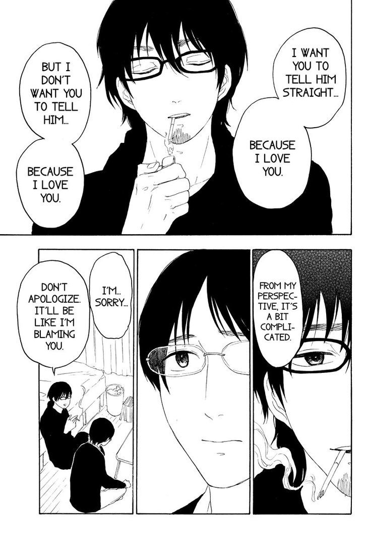 Mabataki no Aida Chapter 17 page 9 - Chapter 17