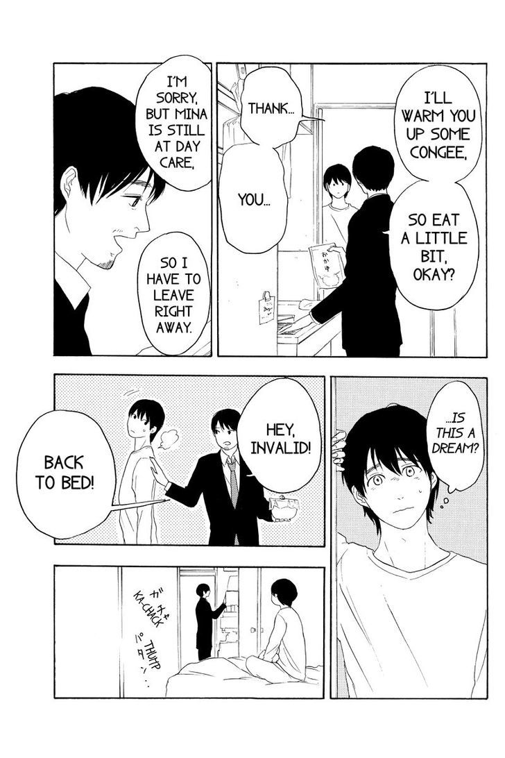 Mabataki no Aida Chapter 18 page 5 - Chapter 18