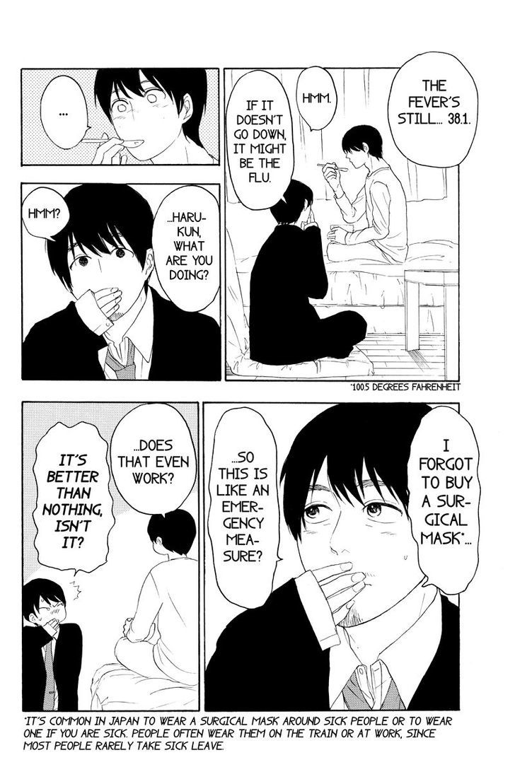 Mabataki no Aida Chapter 18 page 6 - Chapter 18