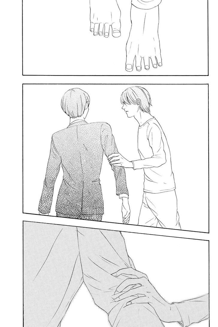 Mabataki no Aida Chapter 18 page 9 - Chapter 18