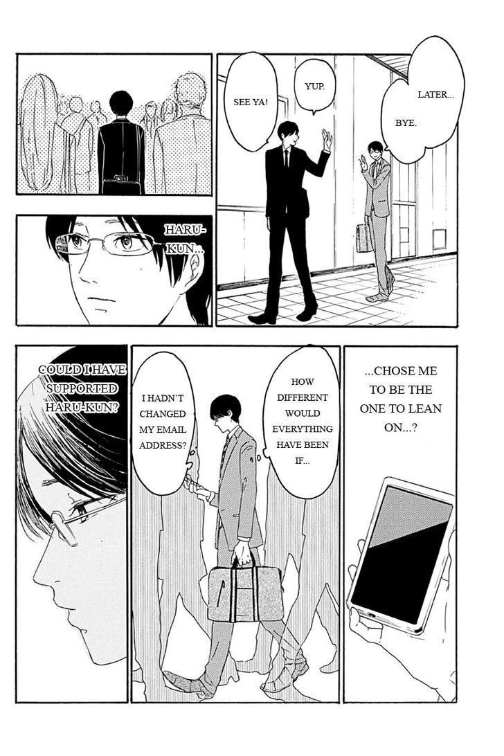Mabataki no Aida Chapter 2 page 10 - Chapter 2