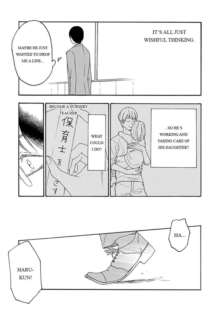 Mabataki no Aida Chapter 2 page 11 - Chapter 2
