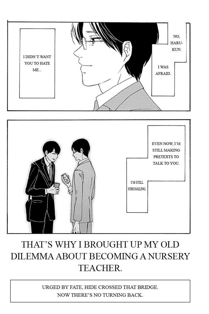 Mabataki no Aida Chapter 2 page 14 - Chapter 2