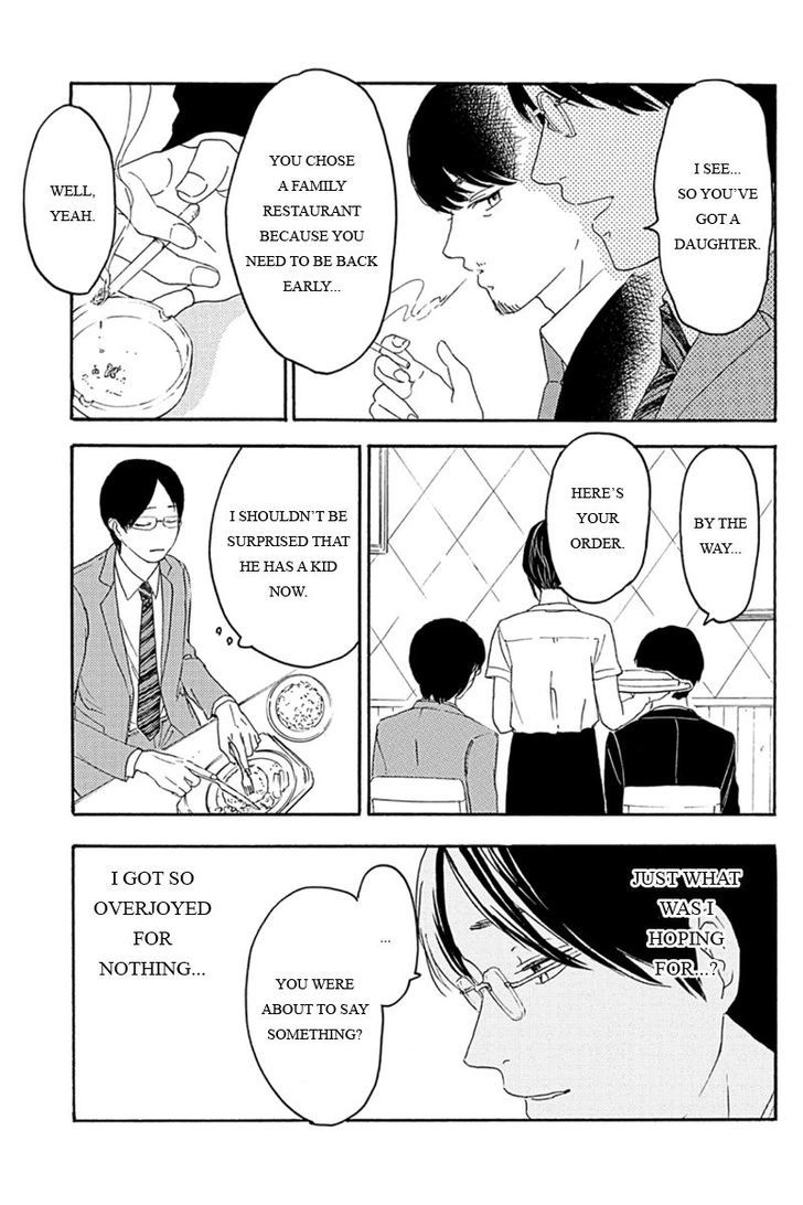 Mabataki no Aida Chapter 2 page 5 - Chapter 2