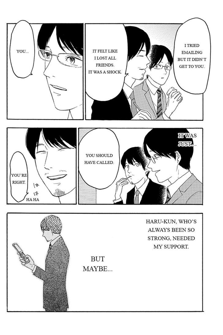 Mabataki no Aida Chapter 2 page 8 - Chapter 2