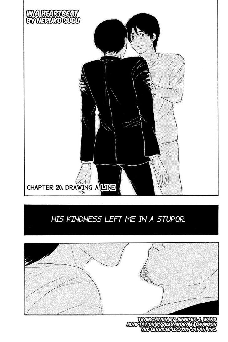 Mabataki no Aida Chapter 20 page 1 - Chapter 20