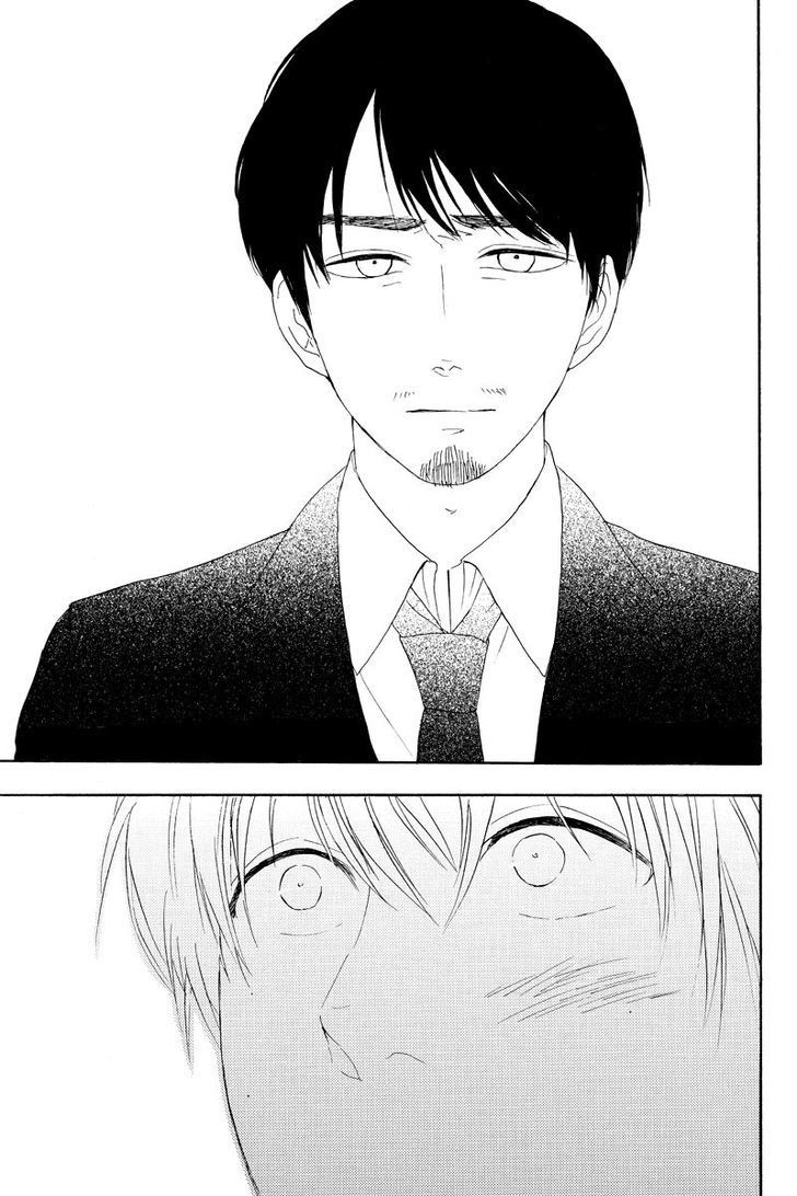 Mabataki no Aida Chapter 20 page 3 - Chapter 20