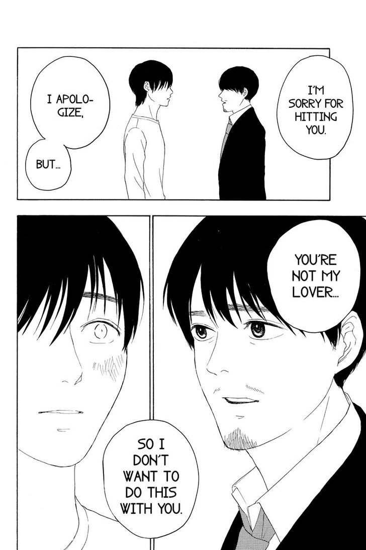 Mabataki no Aida Chapter 20 page 4 - Chapter 20