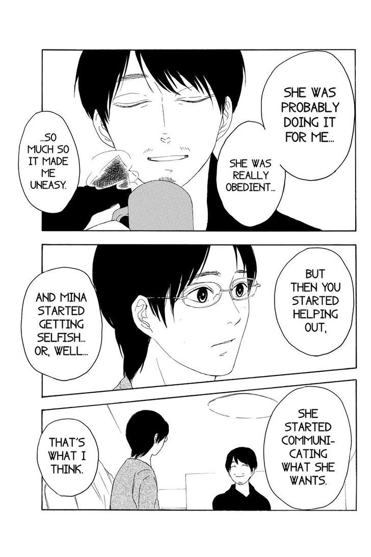 Mabataki no Aida Chapter 21 page 3 - Chapter 21