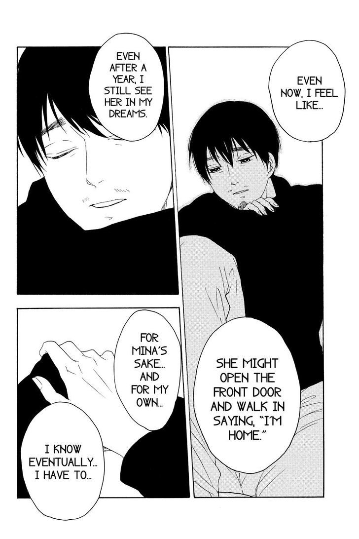 Mabataki no Aida Chapter 21 page 6 - Chapter 21
