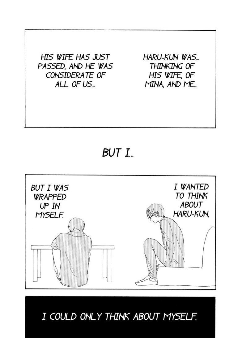 Mabataki no Aida Chapter 21 page 9 - Chapter 21