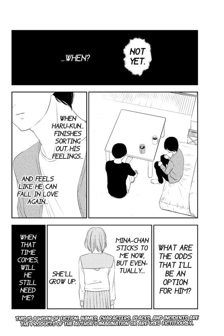 Mabataki no Aida Chapter 22 page 2 - Chapter 22