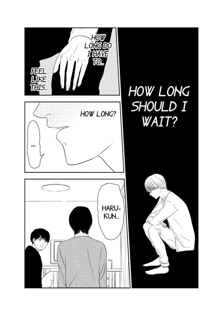 Mabataki no Aida Chapter 22 page 3 - Chapter 22