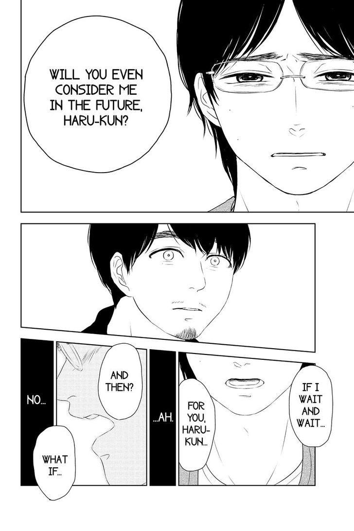 Mabataki no Aida Chapter 22 page 4 - Chapter 22
