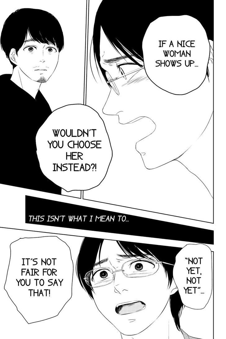 Mabataki no Aida Chapter 22 page 5 - Chapter 22