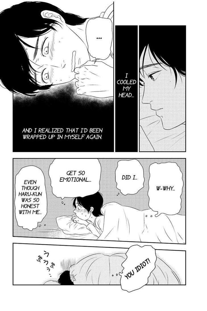 Mabataki no Aida Chapter 22 page 8 - Chapter 22