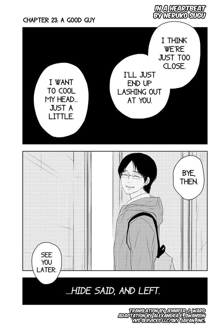 Mabataki no Aida Chapter 23 page 1 - Chapter 23