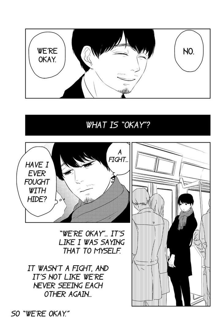 Mabataki no Aida Chapter 23 page 3 - Chapter 23