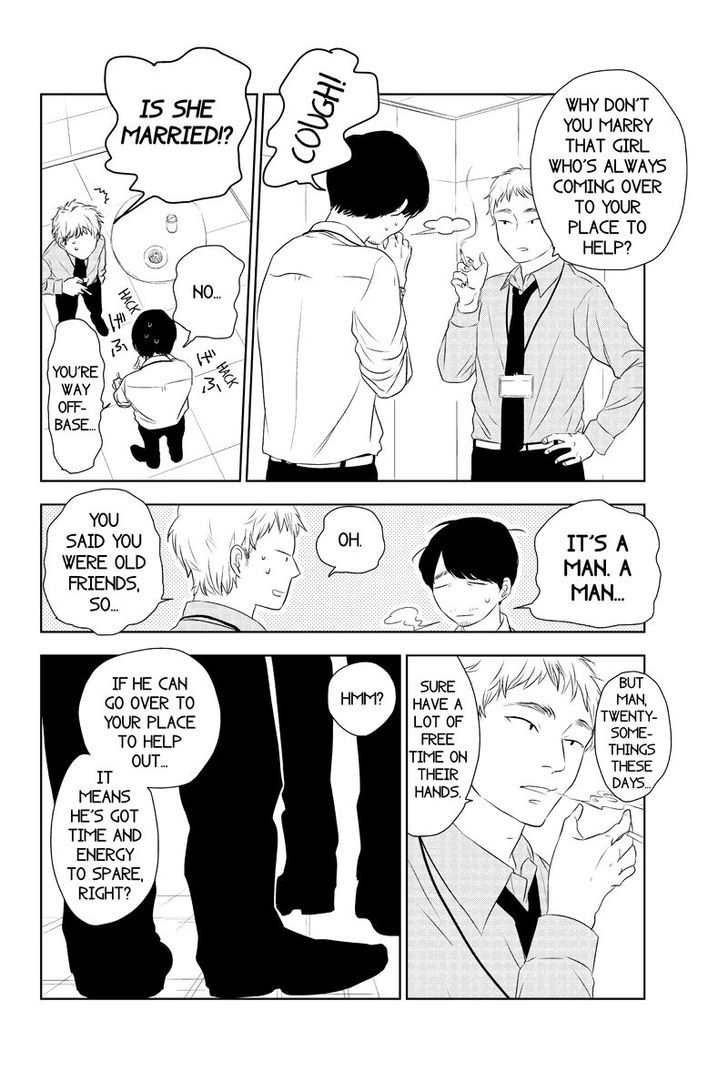 Mabataki no Aida Chapter 23 page 6 - Chapter 23