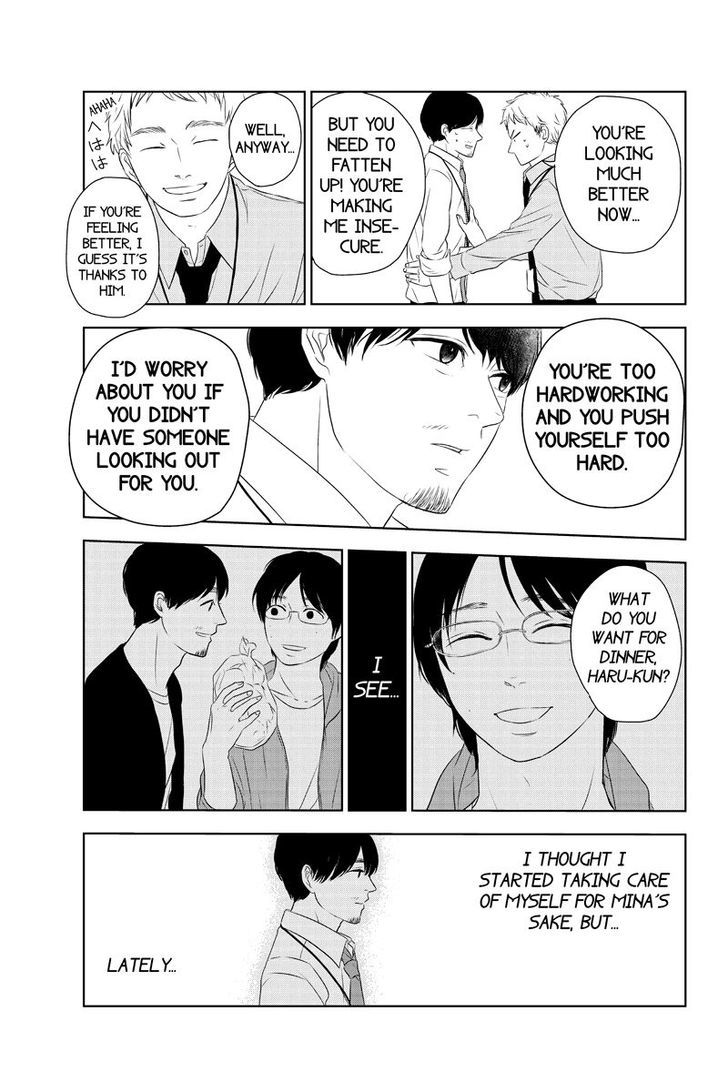 Mabataki no Aida Chapter 23 page 9 - Chapter 23