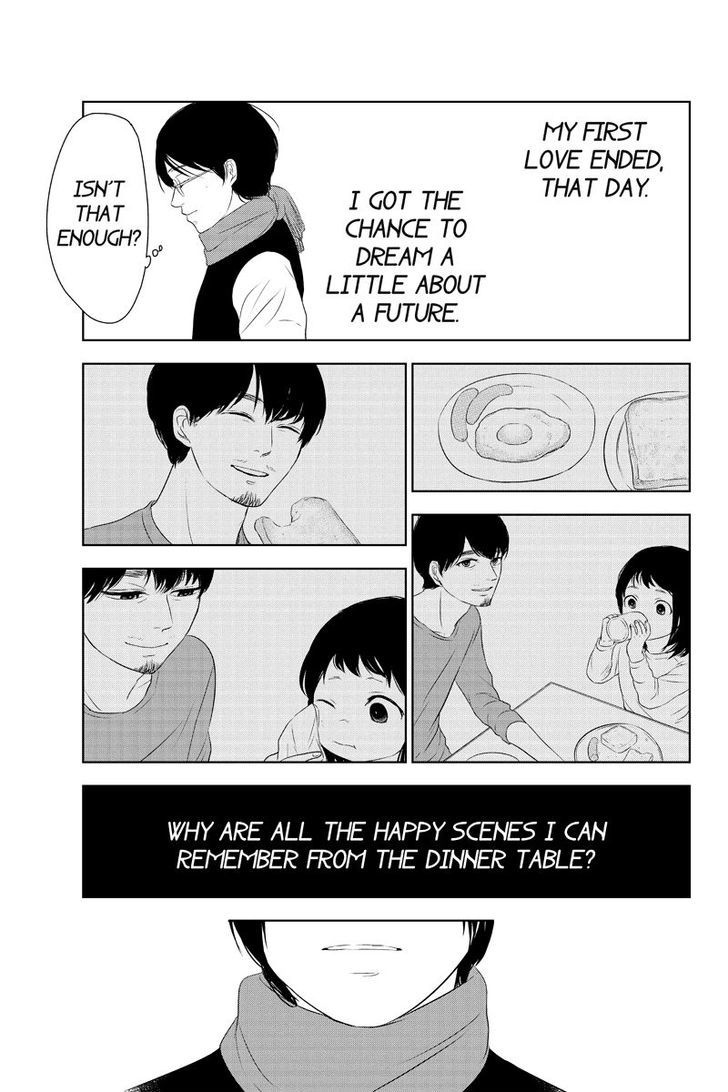 Mabataki no Aida Chapter 24 page 5 - Chapter 24