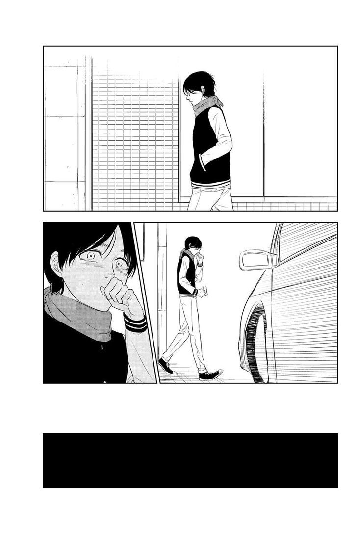 Mabataki no Aida Chapter 24 page 7 - Chapter 24