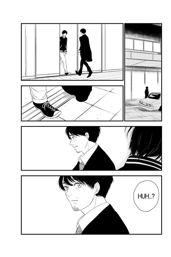 Mabataki no Aida Chapter 25 page 3 - Chapter 25