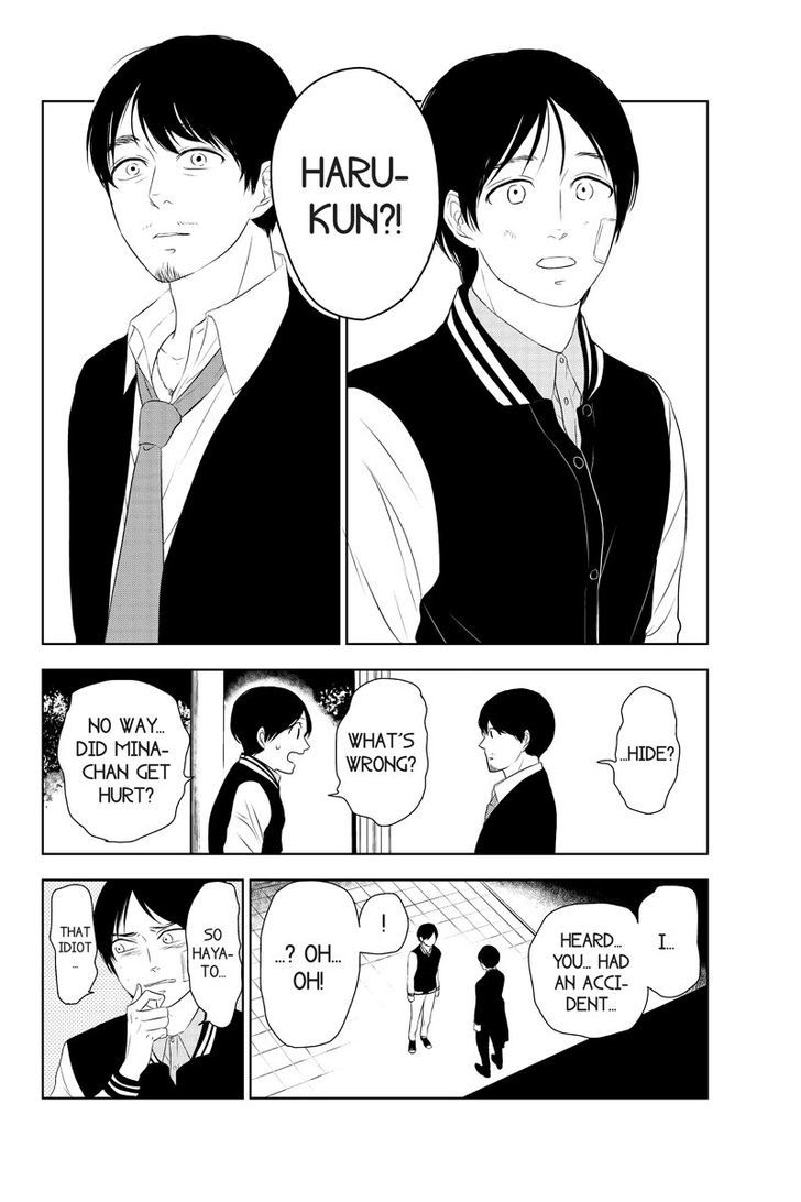 Mabataki no Aida Chapter 25 page 4 - Chapter 25