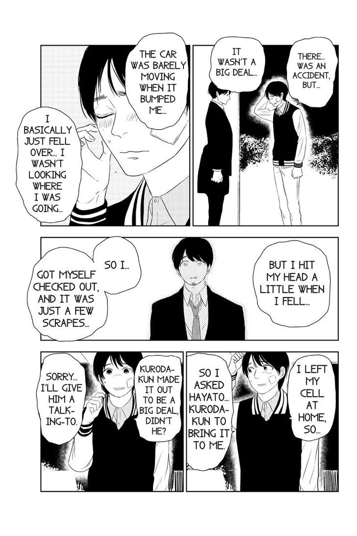 Mabataki no Aida Chapter 25 page 5 - Chapter 25
