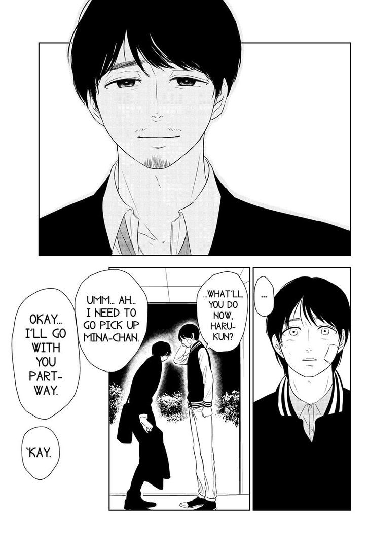 Mabataki no Aida Chapter 25 page 9 - Chapter 25