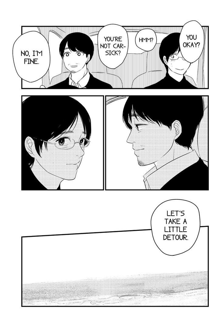 Mabataki no Aida Chapter 26 page 3 - Chapter 26