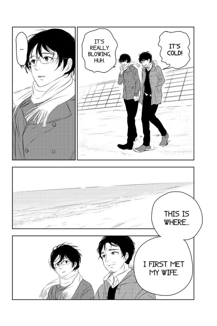 Mabataki no Aida Chapter 26 page 4 - Chapter 26