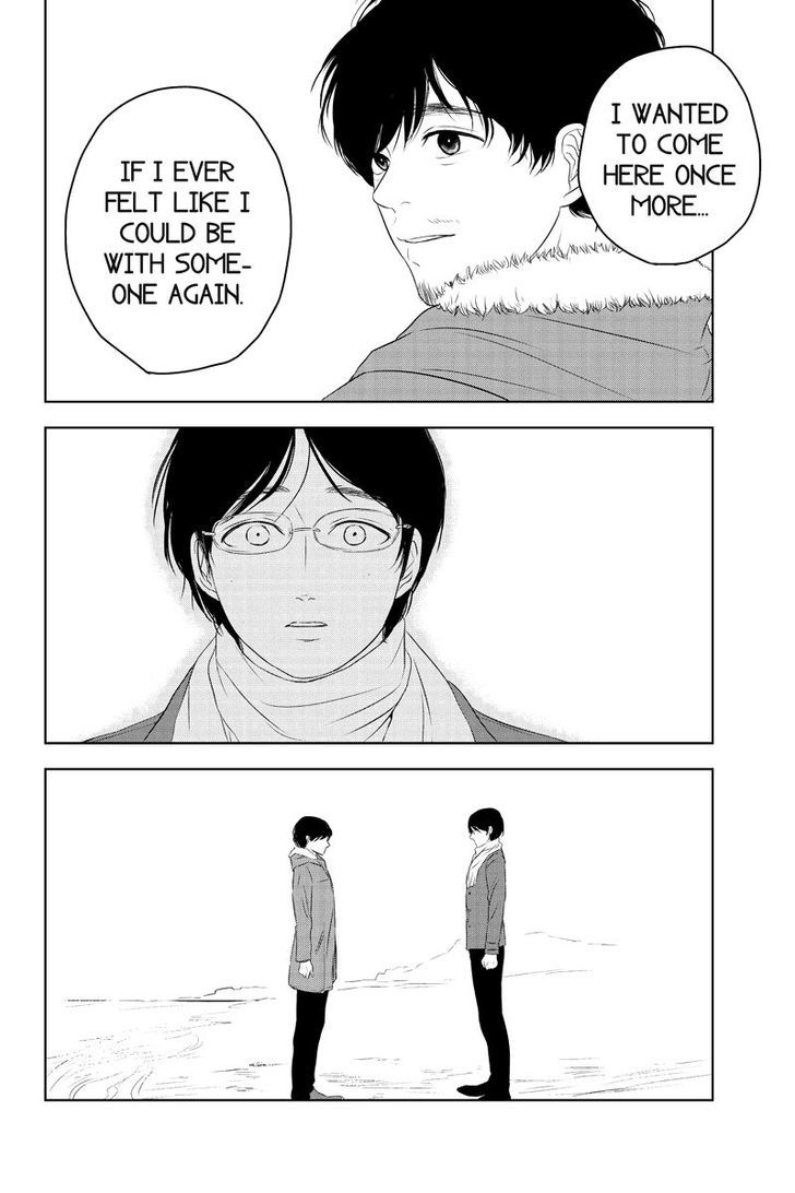 Mabataki no Aida Chapter 26 page 6 - Chapter 26