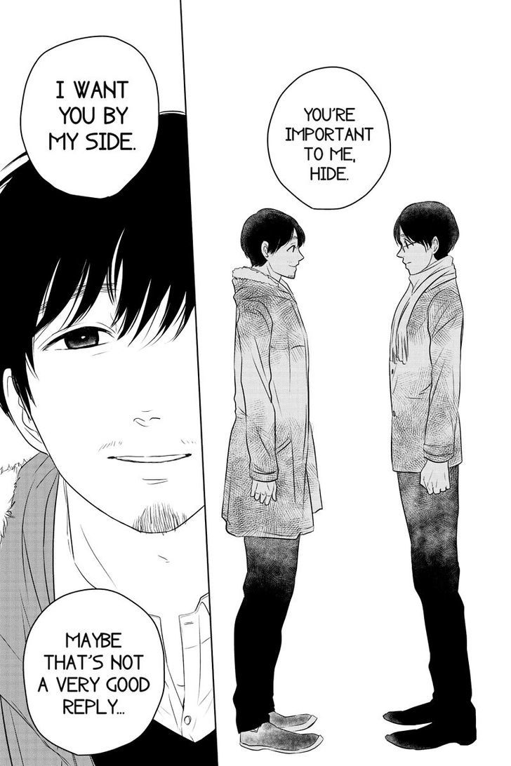 Mabataki no Aida Chapter 26 page 7 - Chapter 26